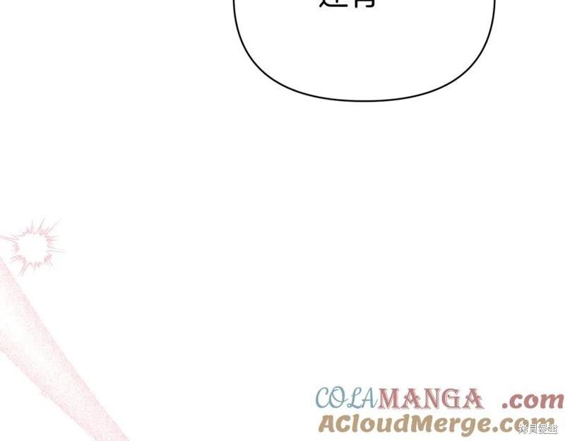 第68话52