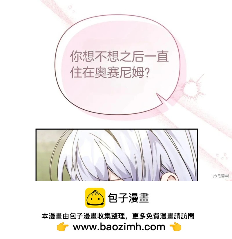第68话53