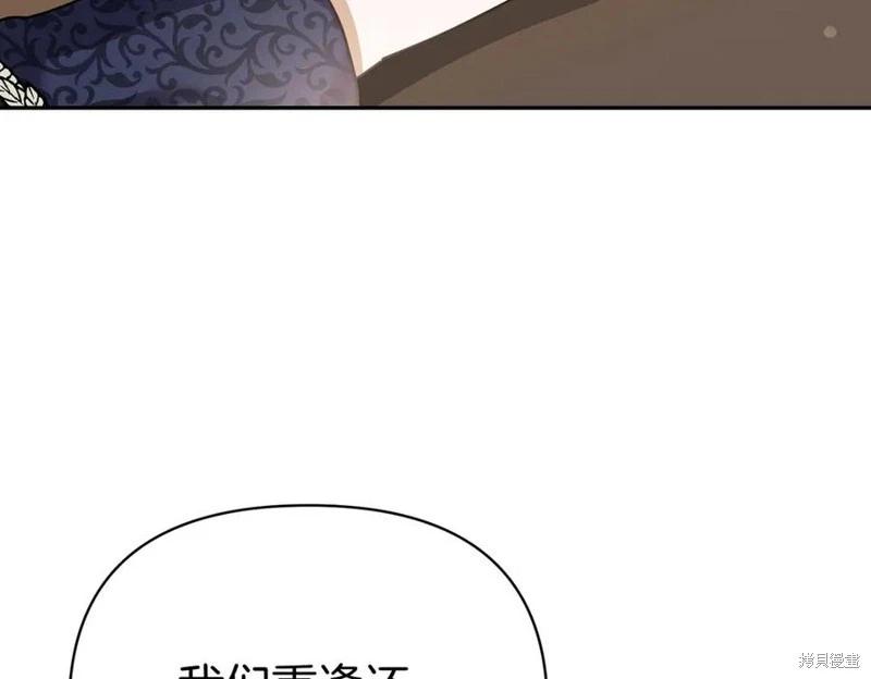 第68话58