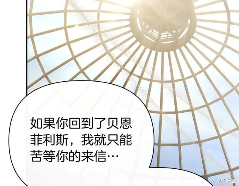 第68话63