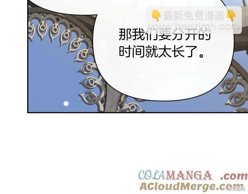 第68话64
