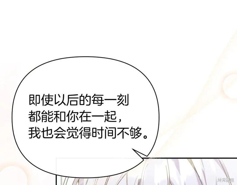 第68话65
