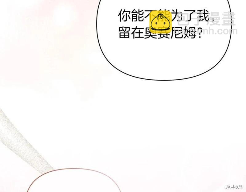 第68话69