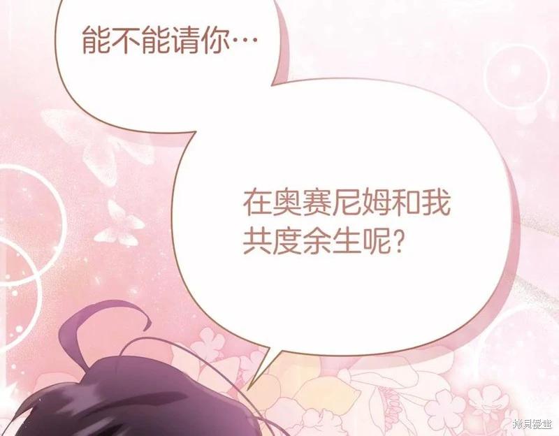 第68话70