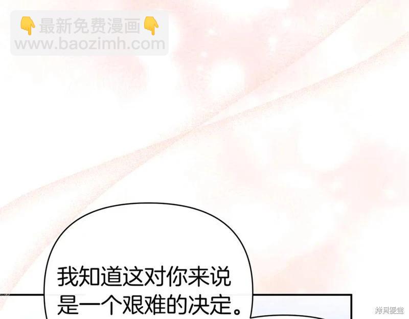 第68话73