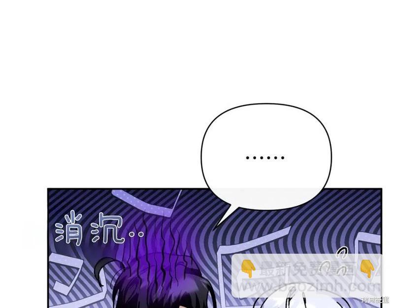 第68话79