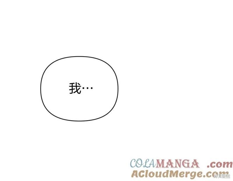 第68话84