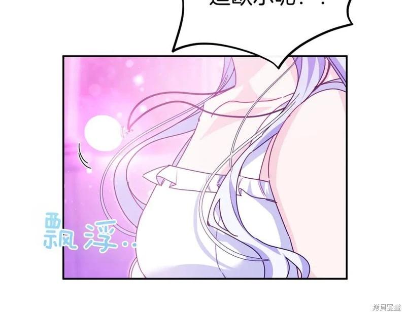 第69话101