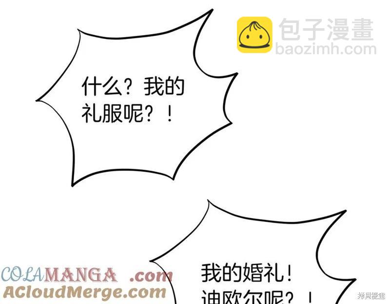 第69话104