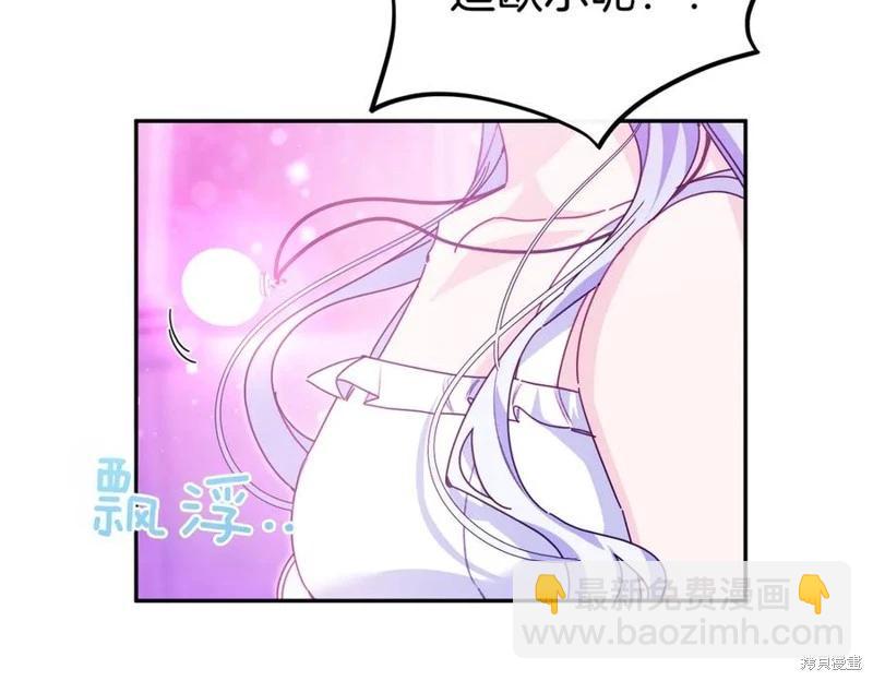 第69话105