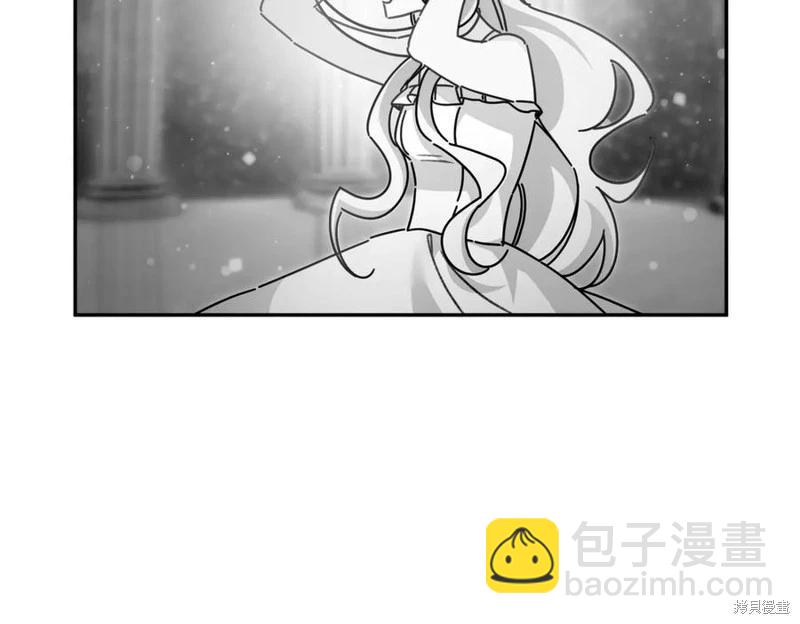 第69话109