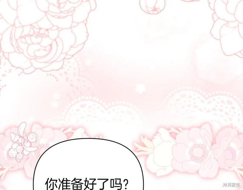 第69话11