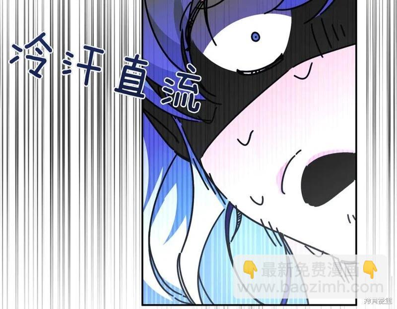 第69话111