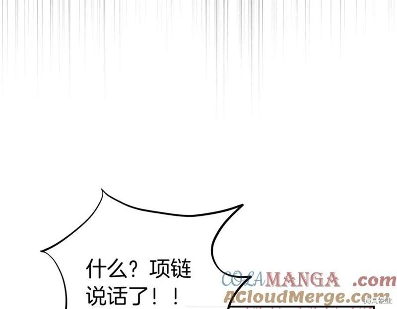 第69话112