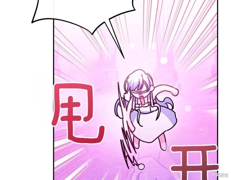 第69话113