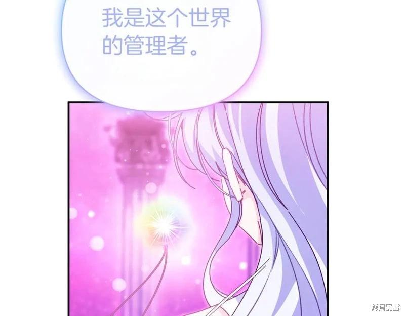 第69话115