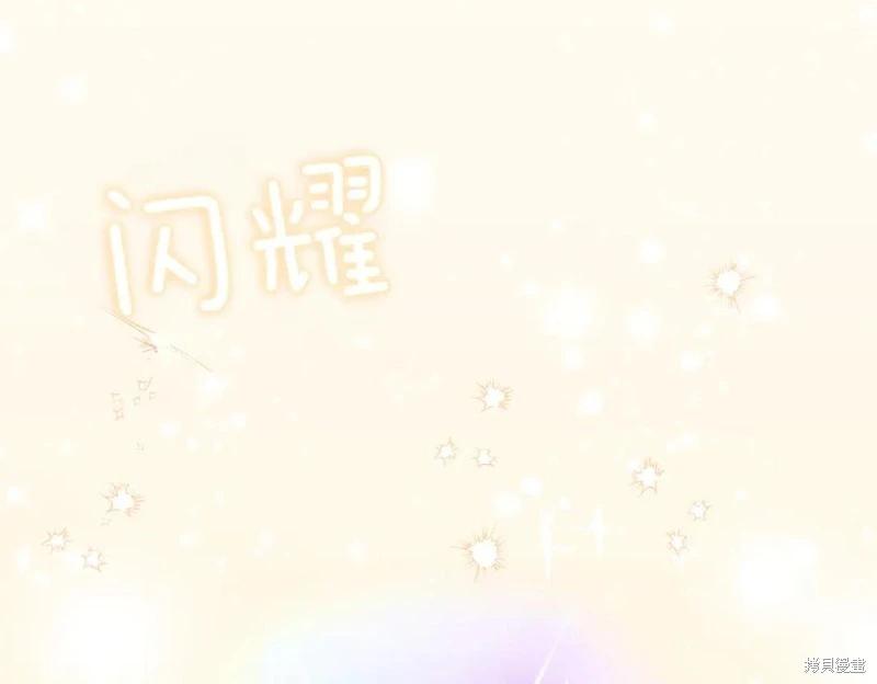 第69话119