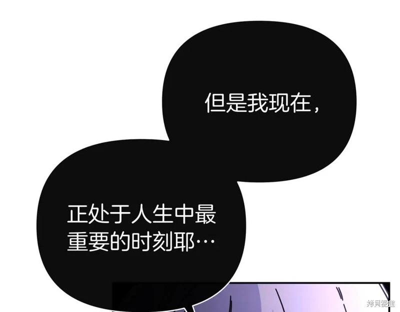 第69话123