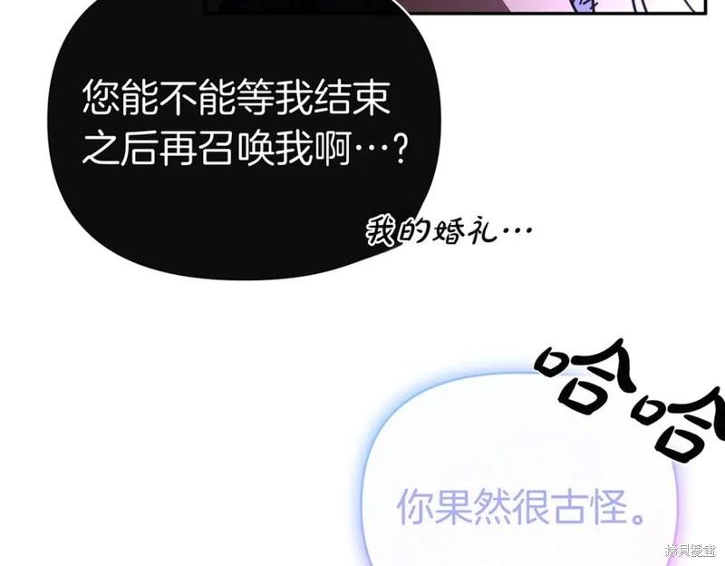 第69话125