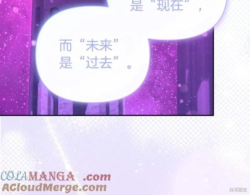 第69话128