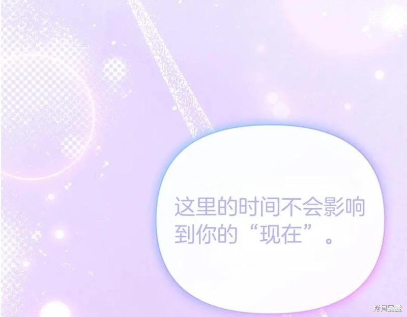 第69话129