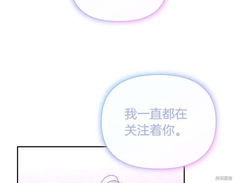 第69话134