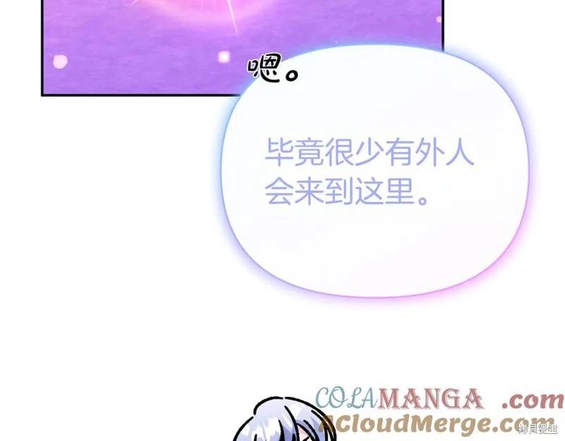 第69话136