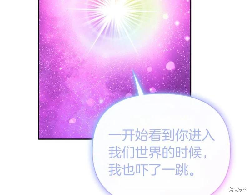 第69话138