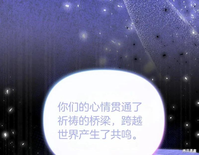 第69话143