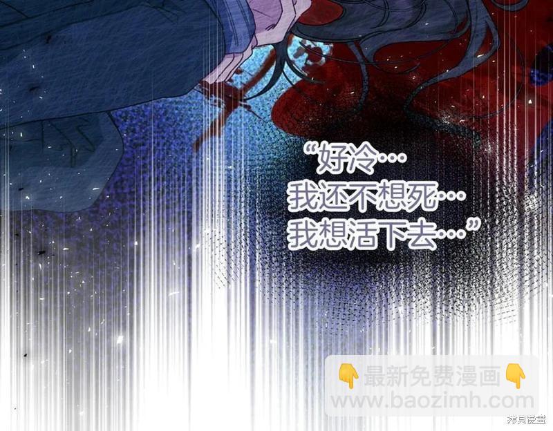 第69话146