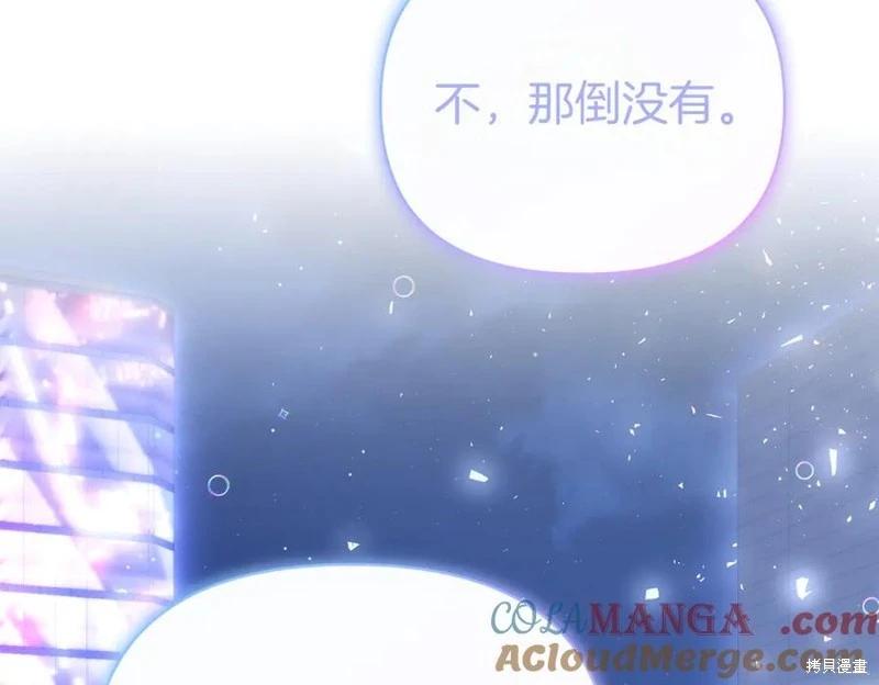 第69话148