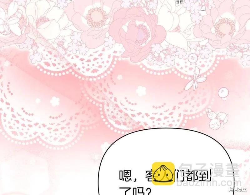 第69话15