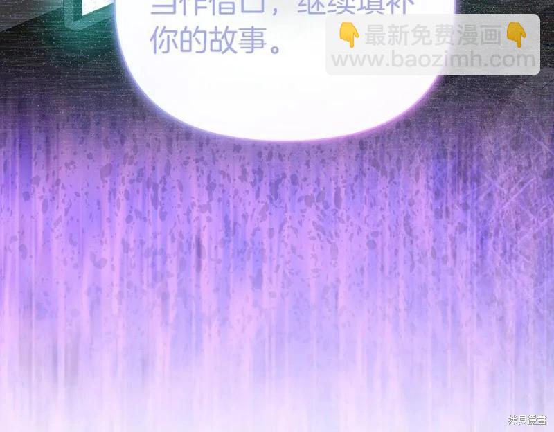 第69话163