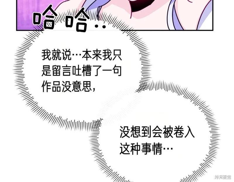 第69话165