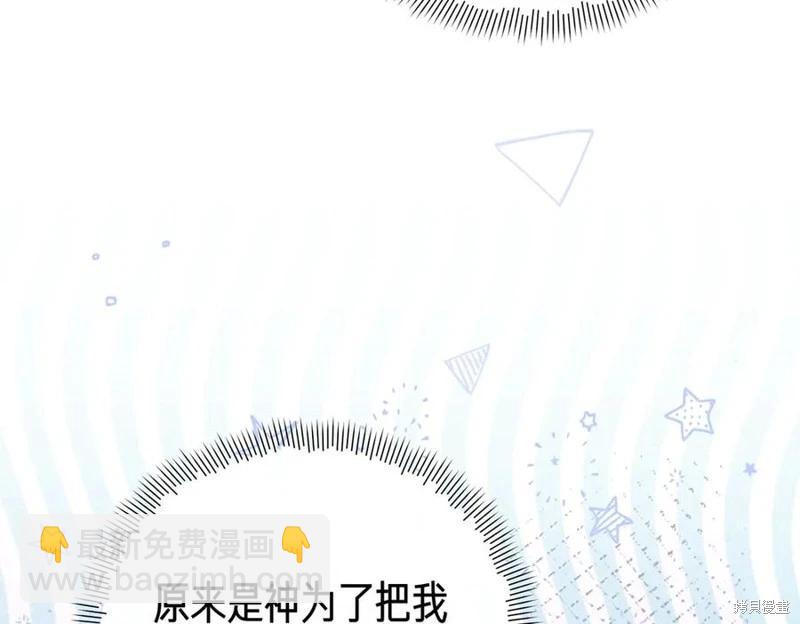 第69话166