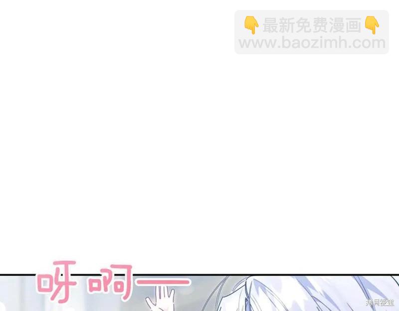 第69话19