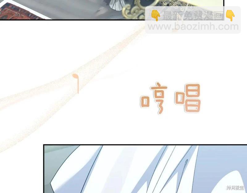 第69话2