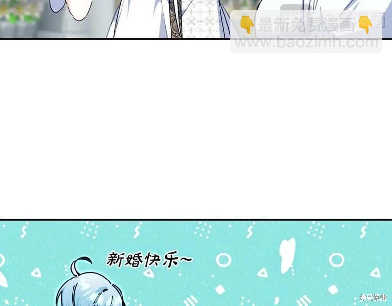 第69话21