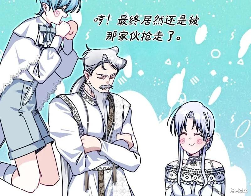 第69话22