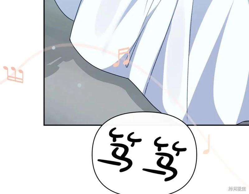 第69话3