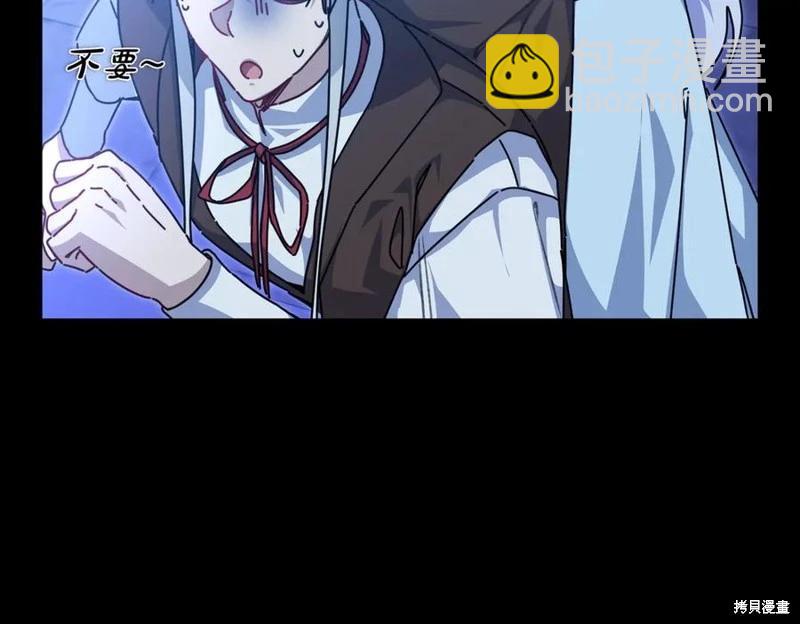 第69话33