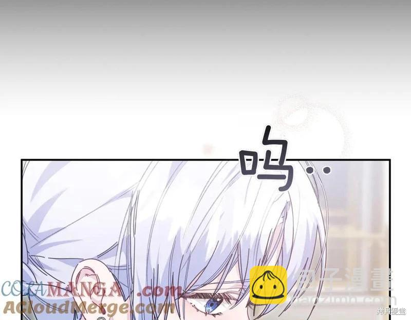 第69话36
