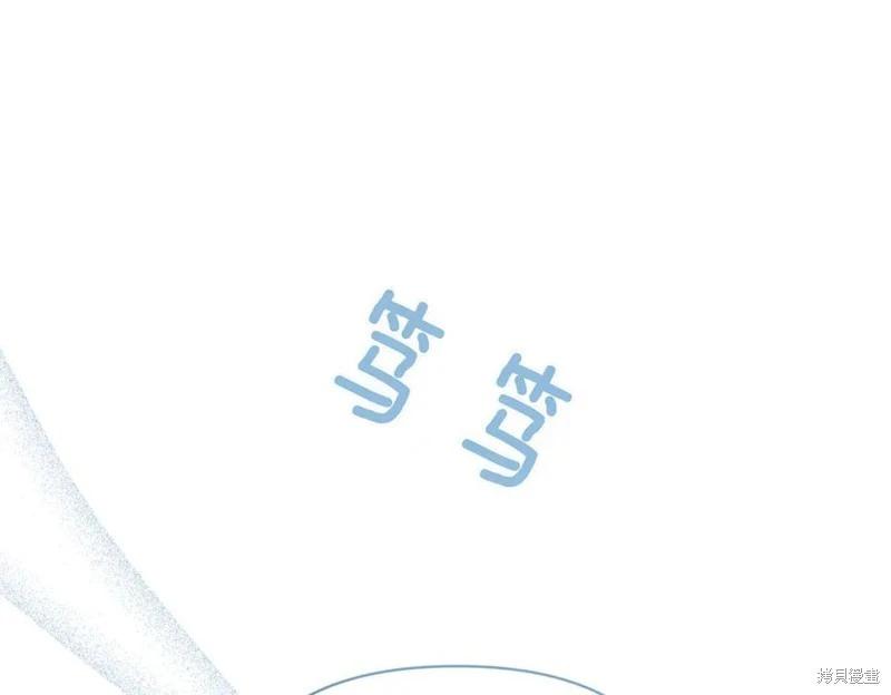 第69话38