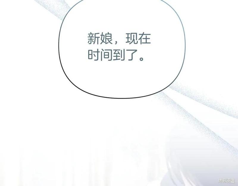 第69话39