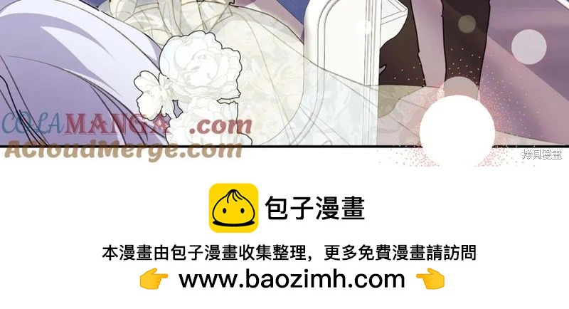 第69话56