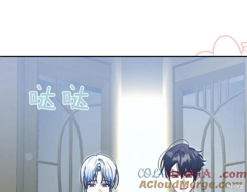 第69话8