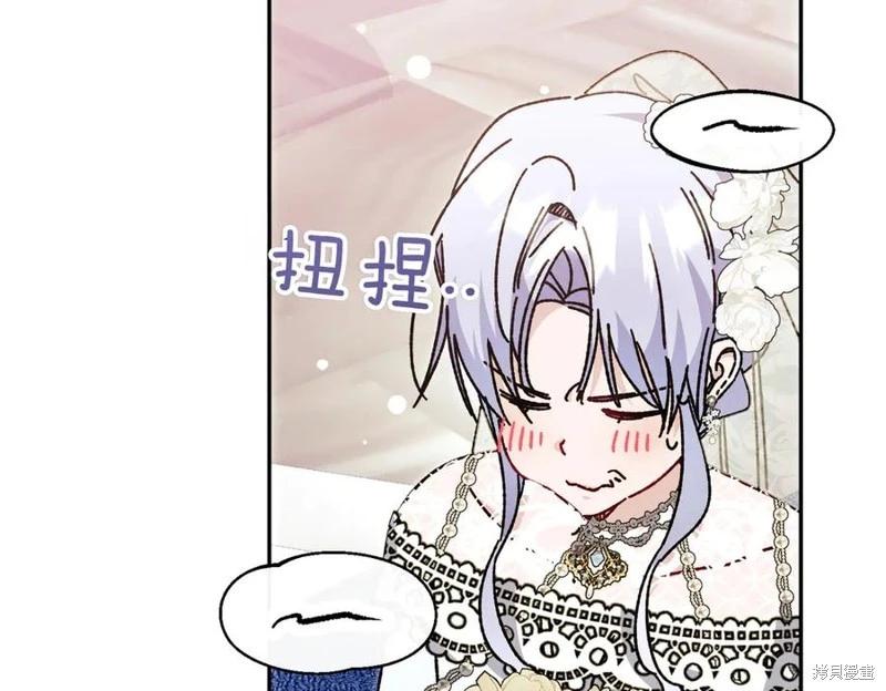 第69话81