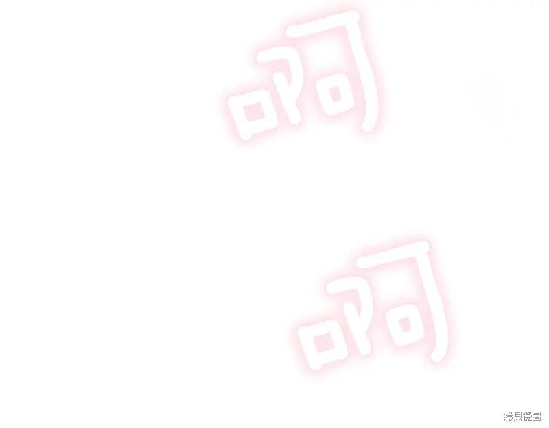 第69话89