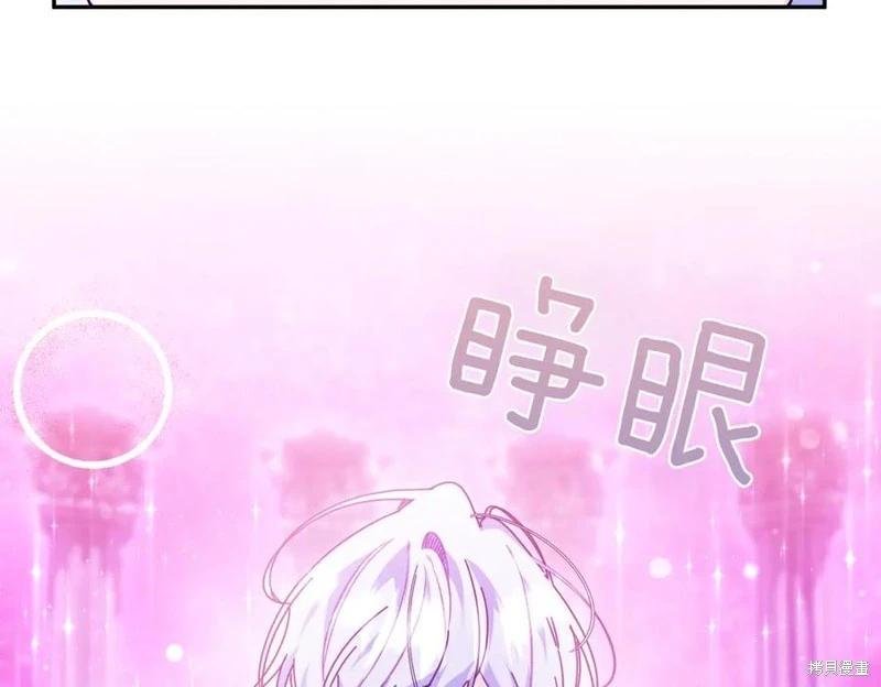 第69话93