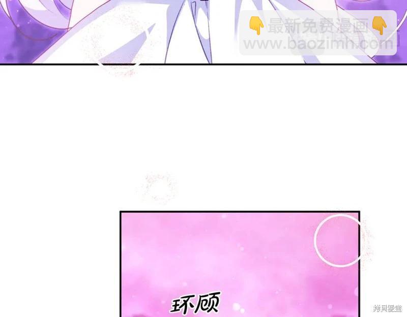 第69话95